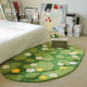 苔藓森林地毯客厅多巴胺儿童卧室床边毯ins门口浴室圆形地垫家用