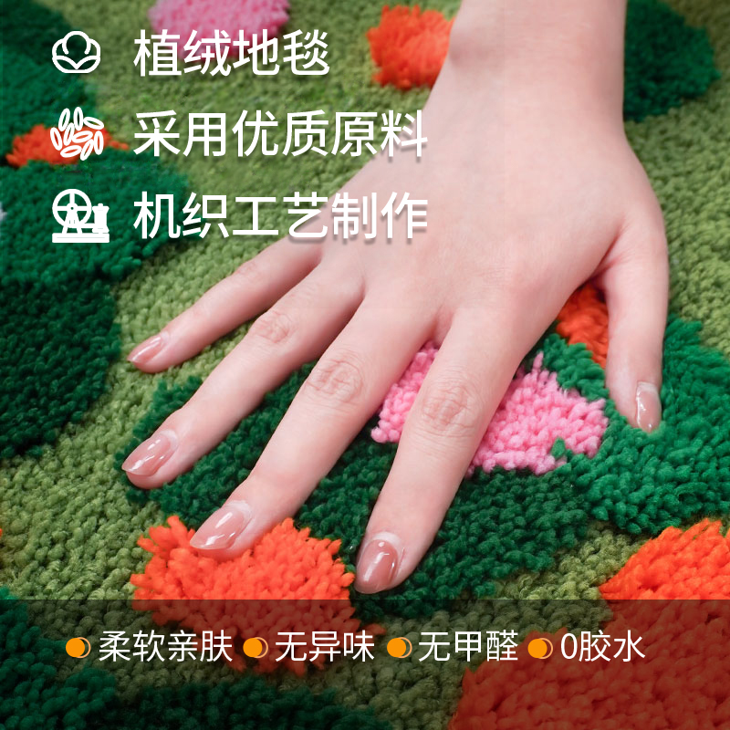 塔比茨高端出口地毯孤品限量捡漏