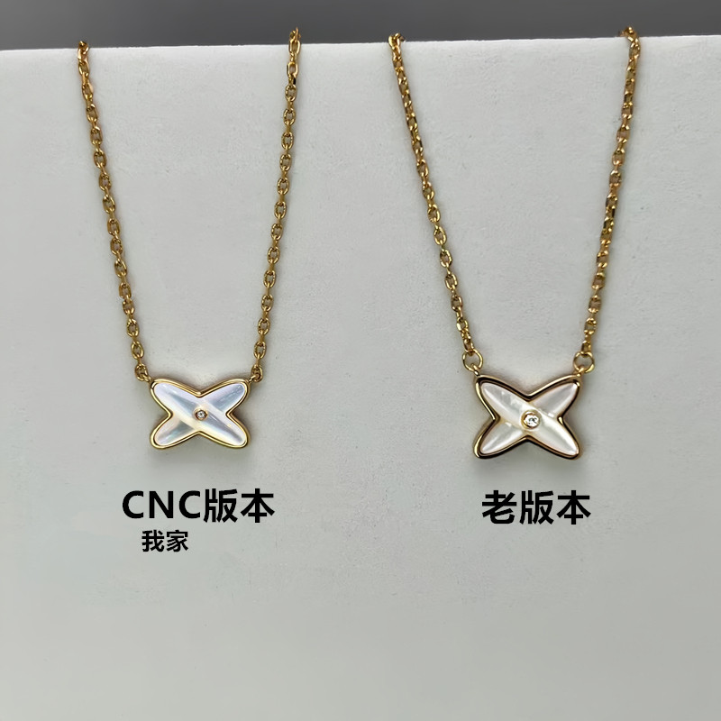 CNC版交叉天然白贝母项链女镀18k玫瑰金精致百搭轻奢x字母锁骨链