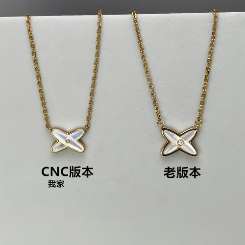 CNC白贝母交叉玫瑰金项链