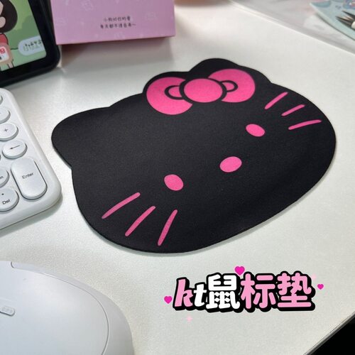 kt鼠标垫笔记本电脑垫