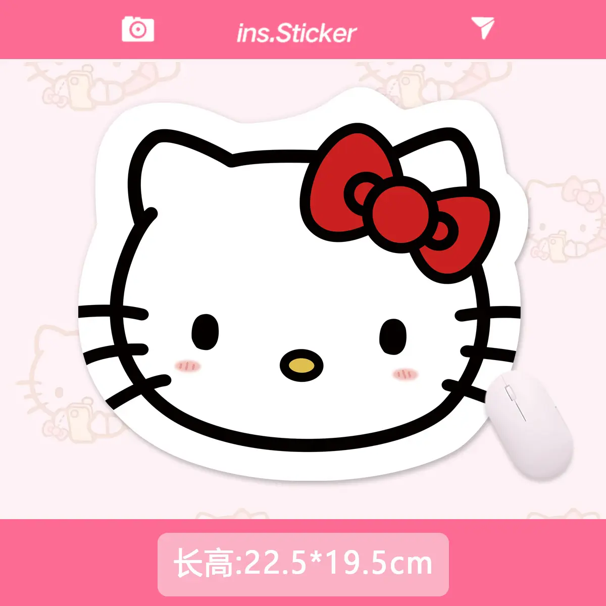 凯蒂猫异形鼠标垫速干