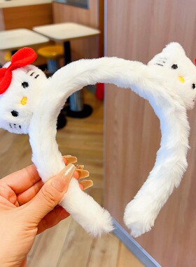 Kitty洗脸发箍毛绒宽边