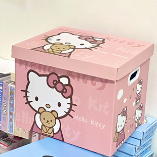 Kitty高颜值礼物哈喽kt情人节大号礼品盒生日空盒收纳盒卡通粉色