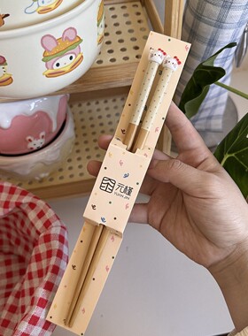 礼盒装Kitty卡通可爱竹木筷子家用一人一筷凯蒂猫亲子筷子防霉女