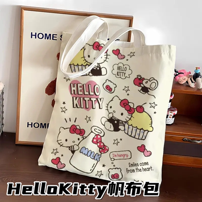HelloKitty2025新款单肩包可爱