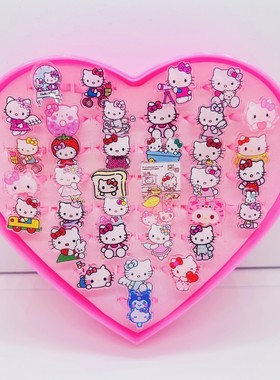 HelloKitty儿童戒指玩具小学生
