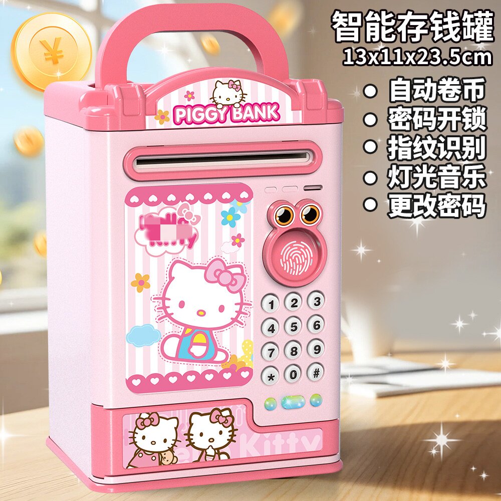 kitty猫仿真人脸指纹密码存钱罐