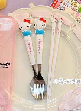Kitty勺子筷子餐具套装可爱卡通凯蒂猫不锈钢kt猫叉子防滑筷儿童