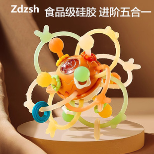 日本食品级曼哈顿手抓球硅胶可啃咬牙玩具0到6个月宝宝摇铃