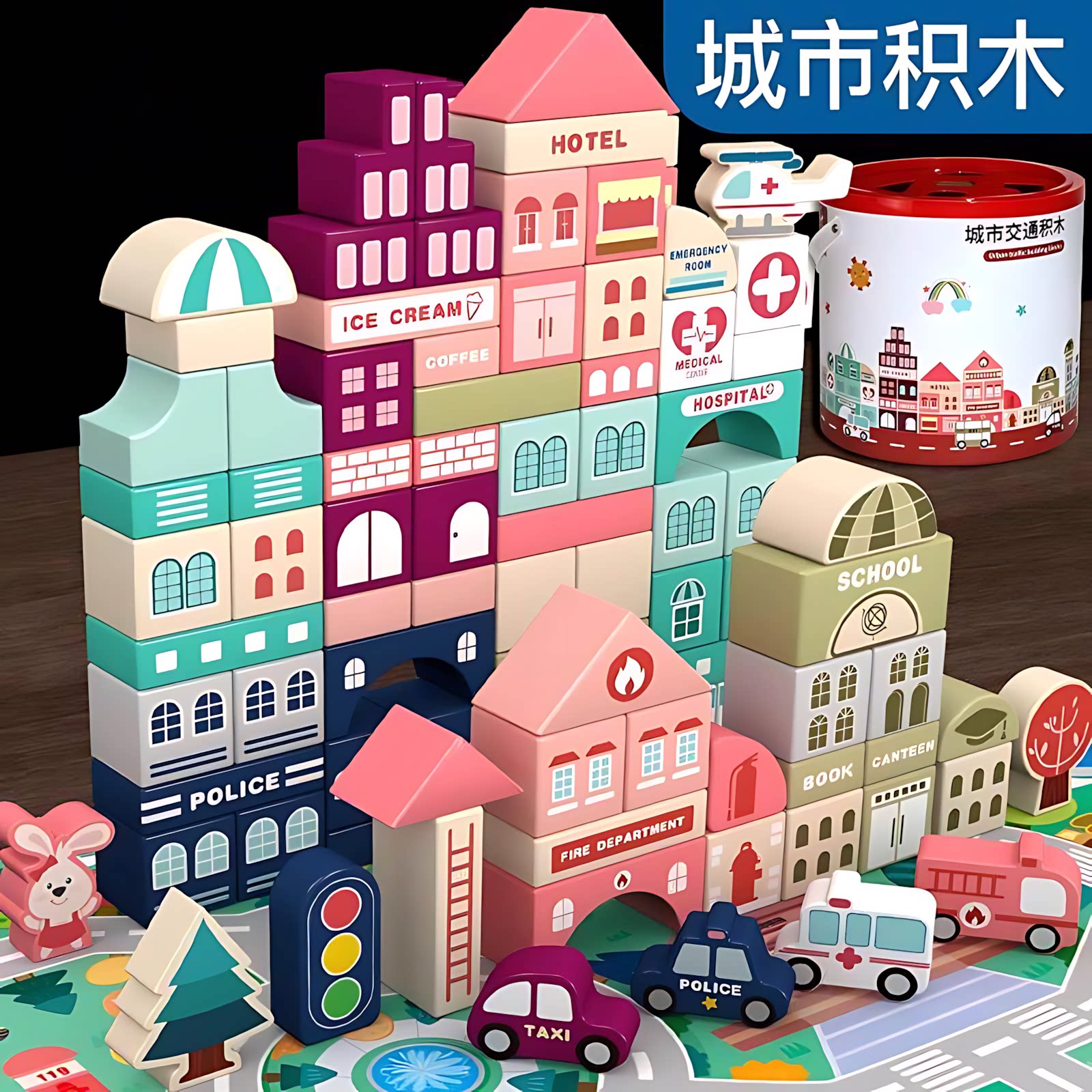 德国GM幼儿童积木木头拼装宝宝玩具益智1到3岁大颗粒6拼图早教