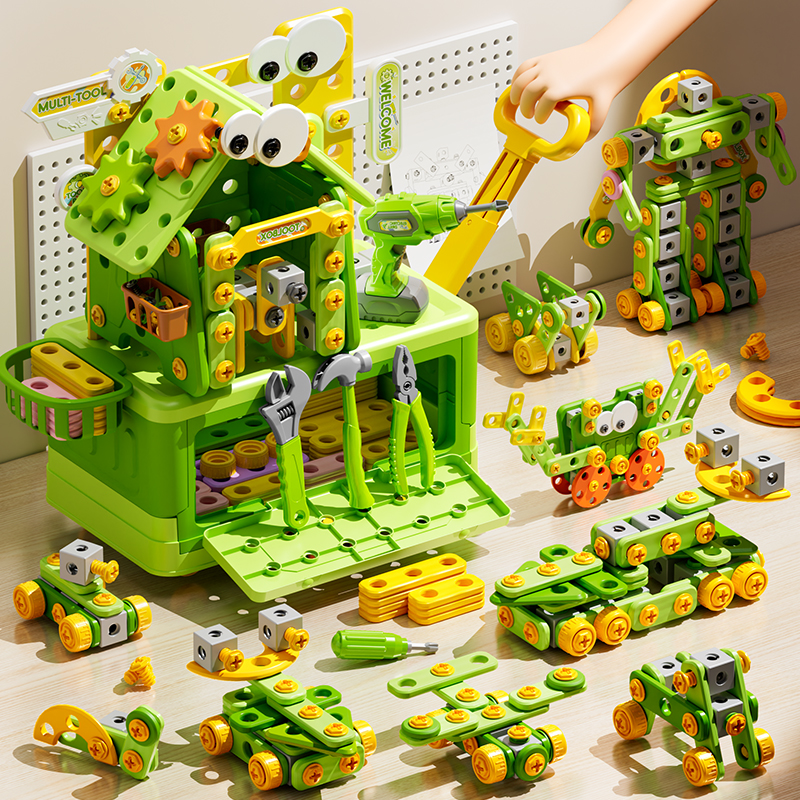 德国拧螺丝玩具儿童修理工具箱男孩益智动手螺丝钉电钻组装3到6岁