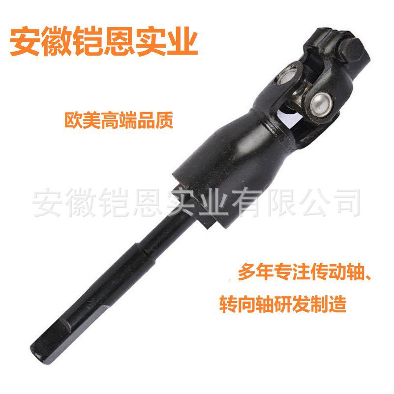 48080-5M200转向轴传动轴适用于尼桑Sentra480805M200
