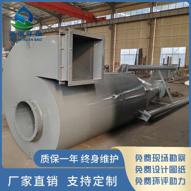沙克龙旋风除尘器烘干炉降温陶瓷多管除尘器螺旋输送物料除尘器