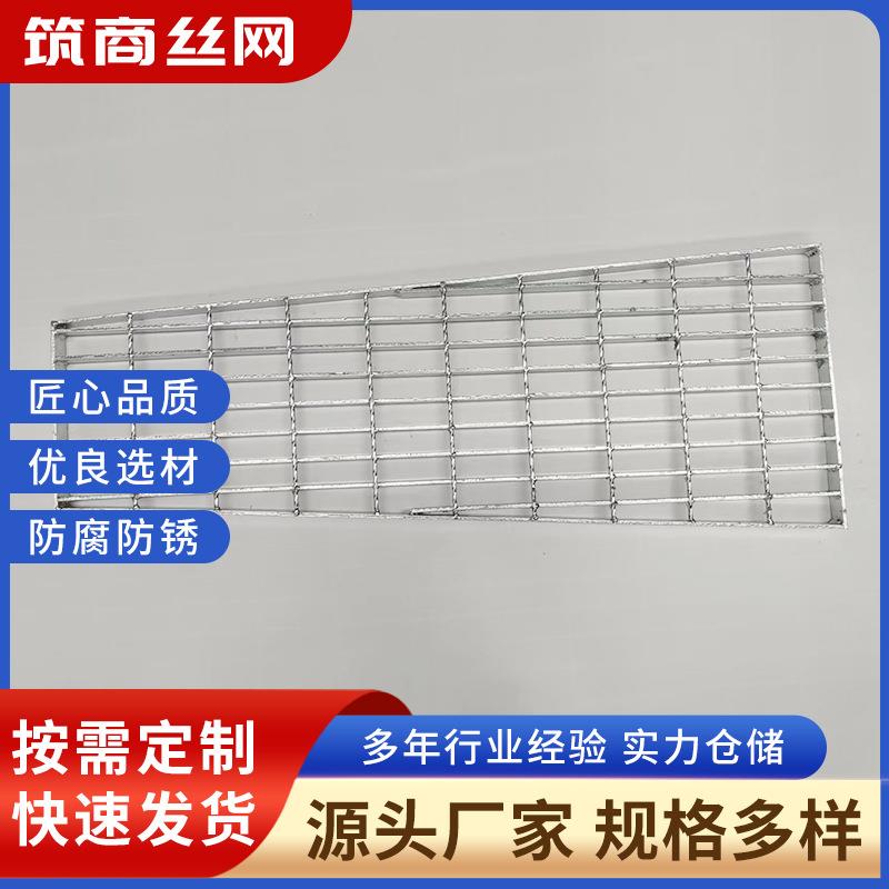 热镀锌金属格栅面板不锈钢格栅板齿形钢格板排水沟盖异型钢格栅板