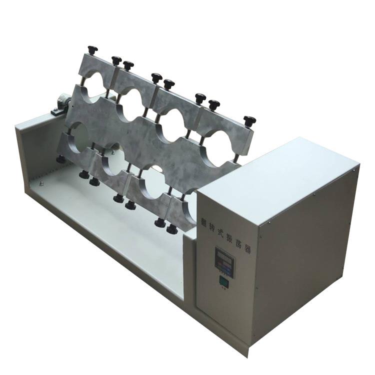 TC-8全自动翻转式振荡器平板式振荡器零顶空提取器厂家直供