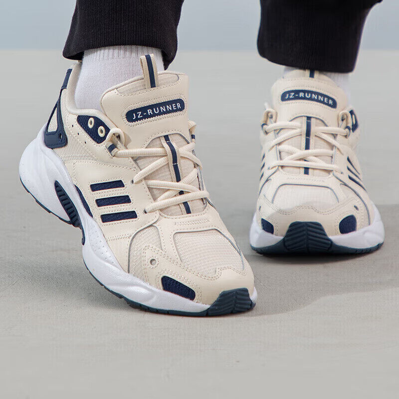 阿迪达斯adidas男女鞋24春季新情侣运动鞋缓震透气休闲老爹跑步鞋