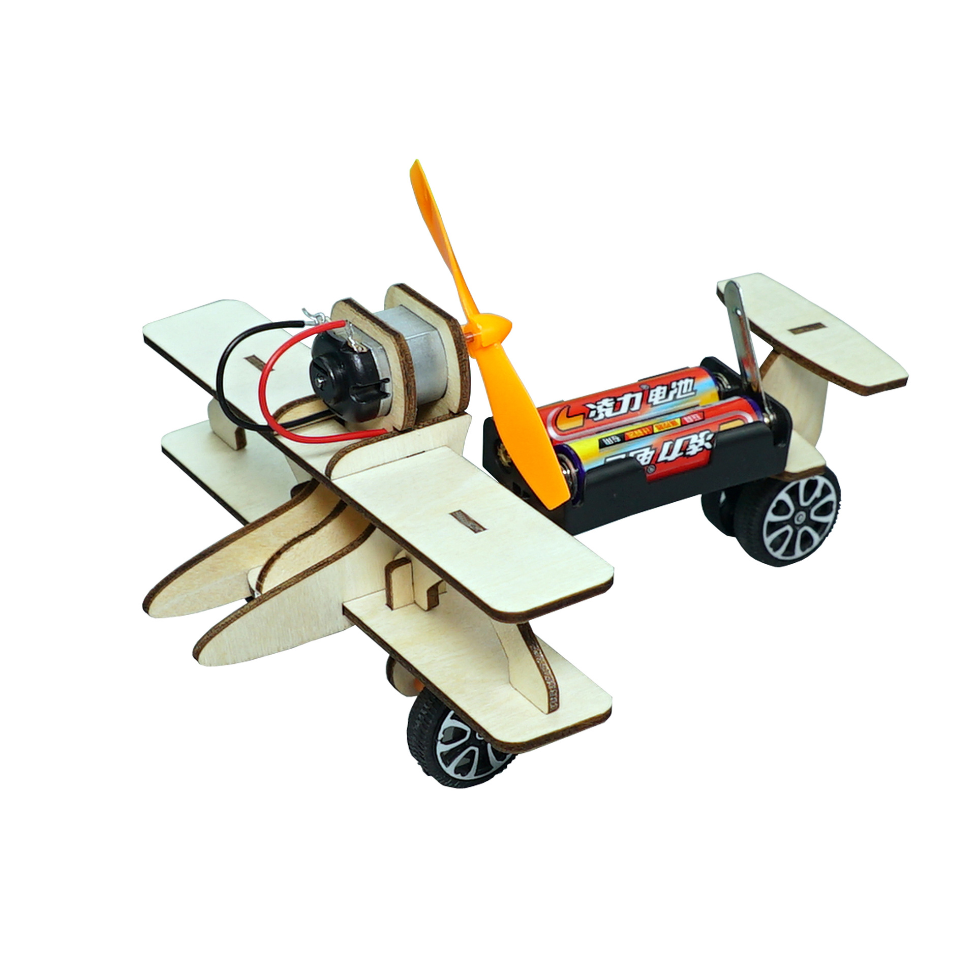 电动滑行飞机小制作科技小发明DIY学生科学实验手工材料科普模型