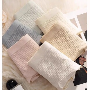 10A抑菌益生菌加长裆女内裤高腰纯棉底裆无痕养护轻奢透气三角裤