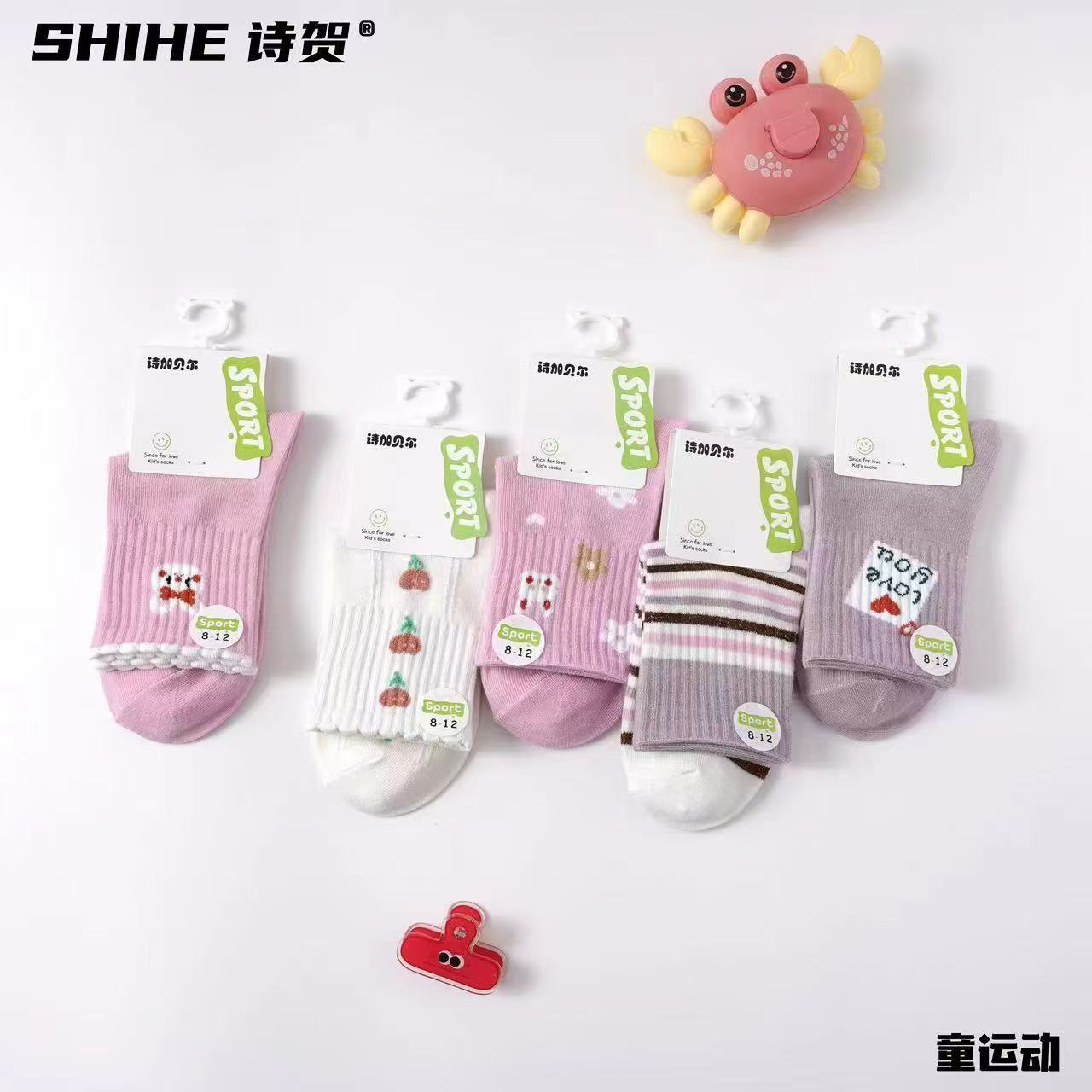 夏季纯棉网眼袜男女宝