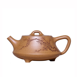 宜兴紫砂壶名家纯手工原矿老段泥石瓢H壶功夫小泡茶壶茶具家用套