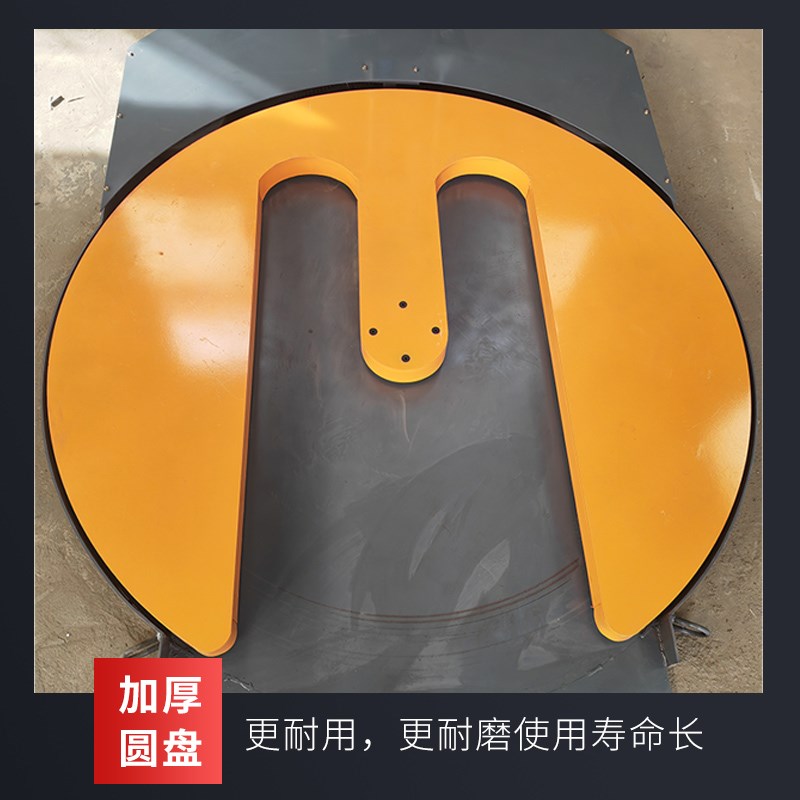 全自动m型缠f绕机托盘拉伸膜转盘预拉式缠绕膜工业打包大型包装机