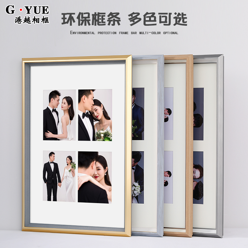 婚纱照相框多张照片组l合放大冲洗打印加带和做成20 24 3036寸挂