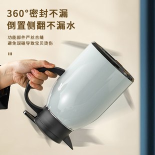 304不锈钢保温壶家用真空水壶贵D妃壶暖水瓶热水瓶大容量保温杯壶