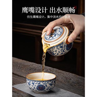 便携式 青花汝窑手抓壶旅行茶p具套装 功夫泡茶器户外一壶二杯快客