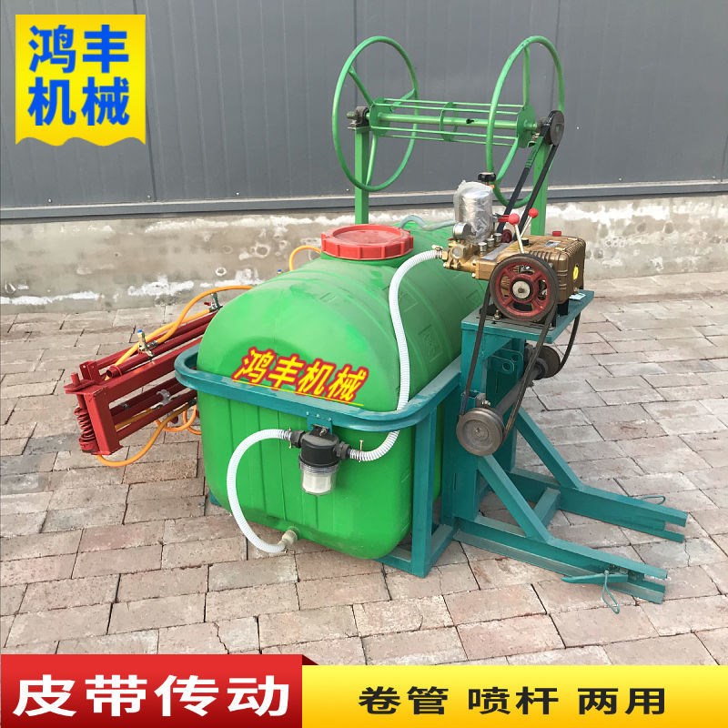 单杠拖拉机皮带喷药机单缸小四A轮高压喷雾器打药机卷管器自动打