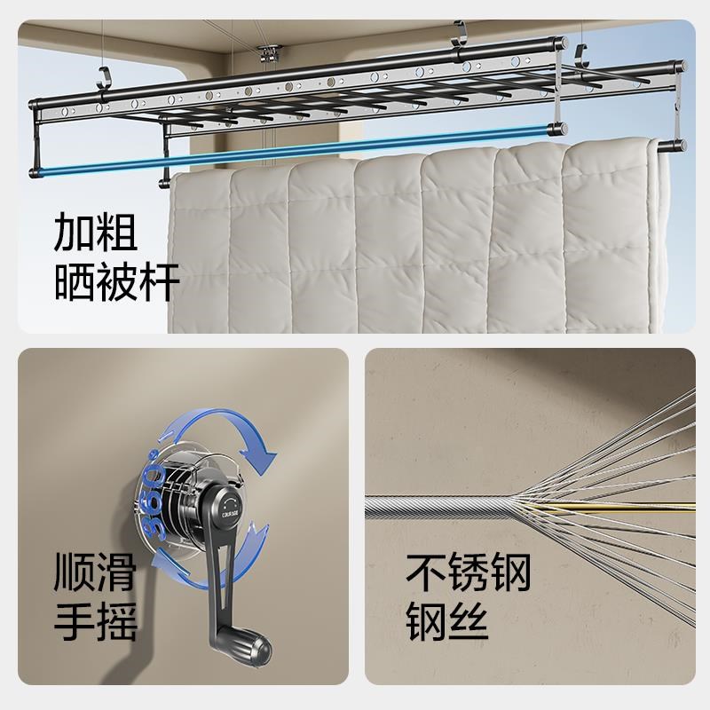 晾衣杆阳台双杆h型晾衣架晒被子升D降凉衣晒衣架顶装室内伸缩家用