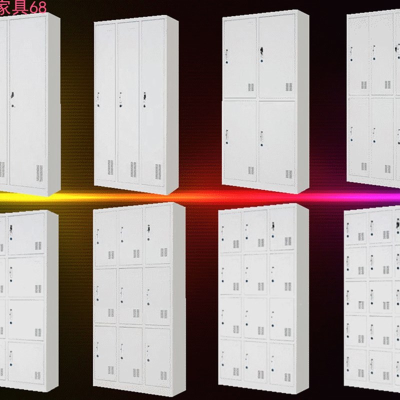 铁皮柜更衣柜储物柜员工柜挂衣柜洗浴柜2 3 H4 6 8 9 12 15门带锁