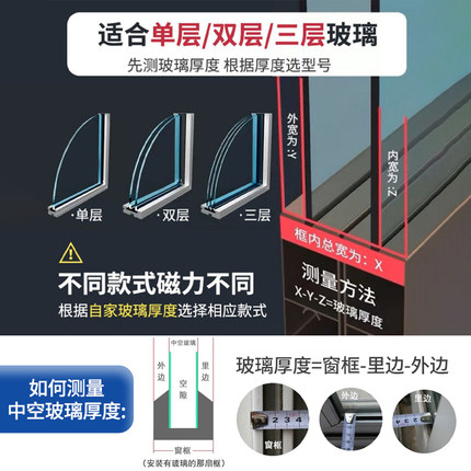 擦玻璃神器高层窗外专用高楼双层家用H双面擦专业家政保洁搽洗刮