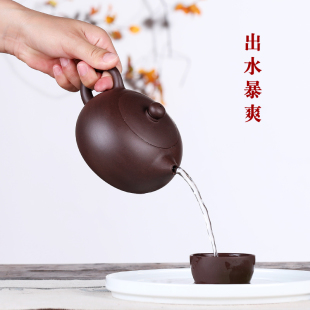 宜兴紫砂壶原矿紫泥纯p手工西施壶大容量家用泡茶功夫茶具礼品套