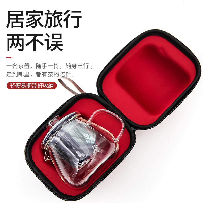 玻璃旅行茶具套装便携o式快客杯个人专用随身包户外一壶四杯泡茶