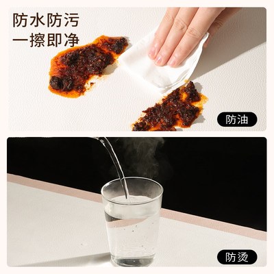 椭圆形桌垫轻奢高级感餐桌布防水防油免洗皮革垫折叠圆.桌茶几台