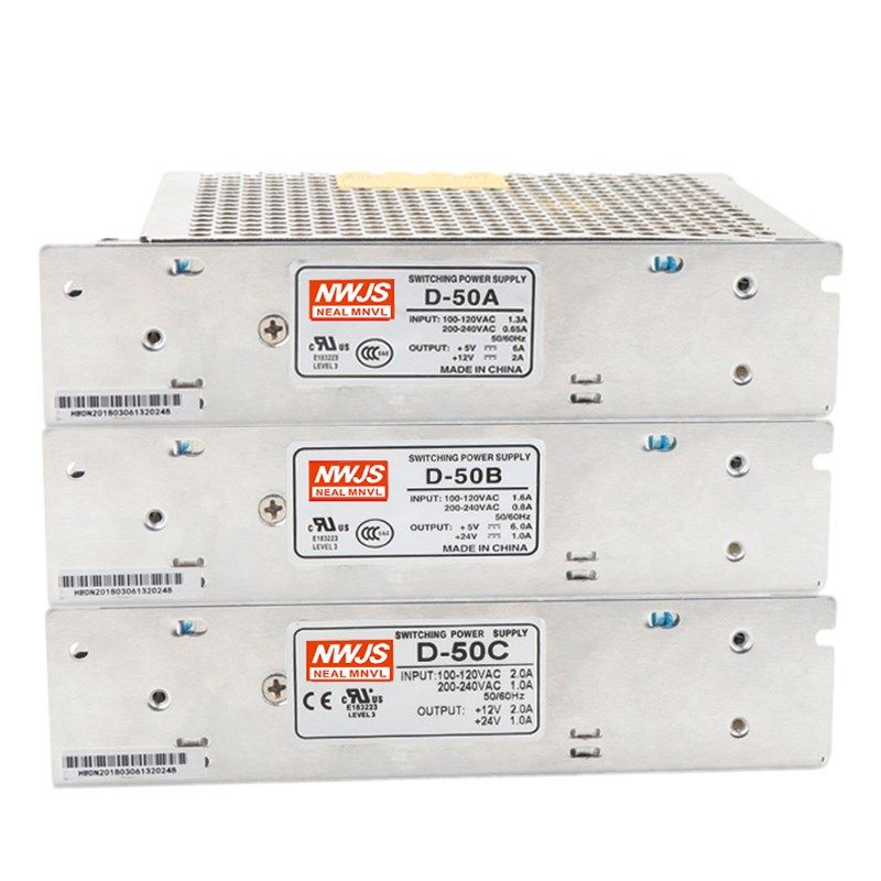 明伟双组D-50A D-50B D-50C两路输出5V6A 12V2RA 24V1A开关电源