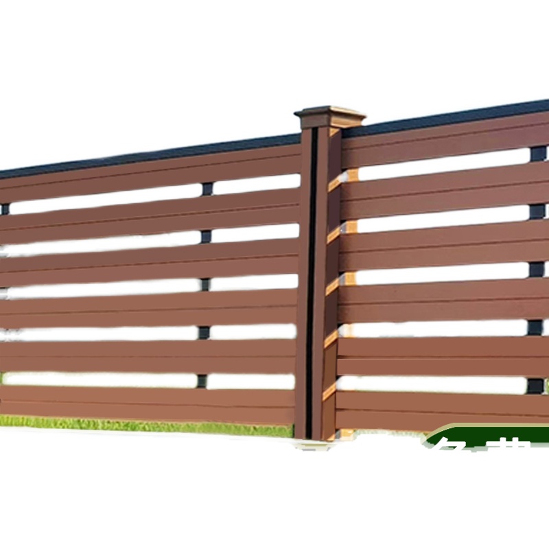 塑木围栏二代木塑围栏地板护栏户外庭院共挤露台栅栏板Y立柱防腐