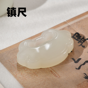 玉石镇尺文房四宝书法专用书房雅器阿富汗白玉镇纸压纸镇尺压书器手工打磨天然岫玉创意摆件高档礼品书法镇尺