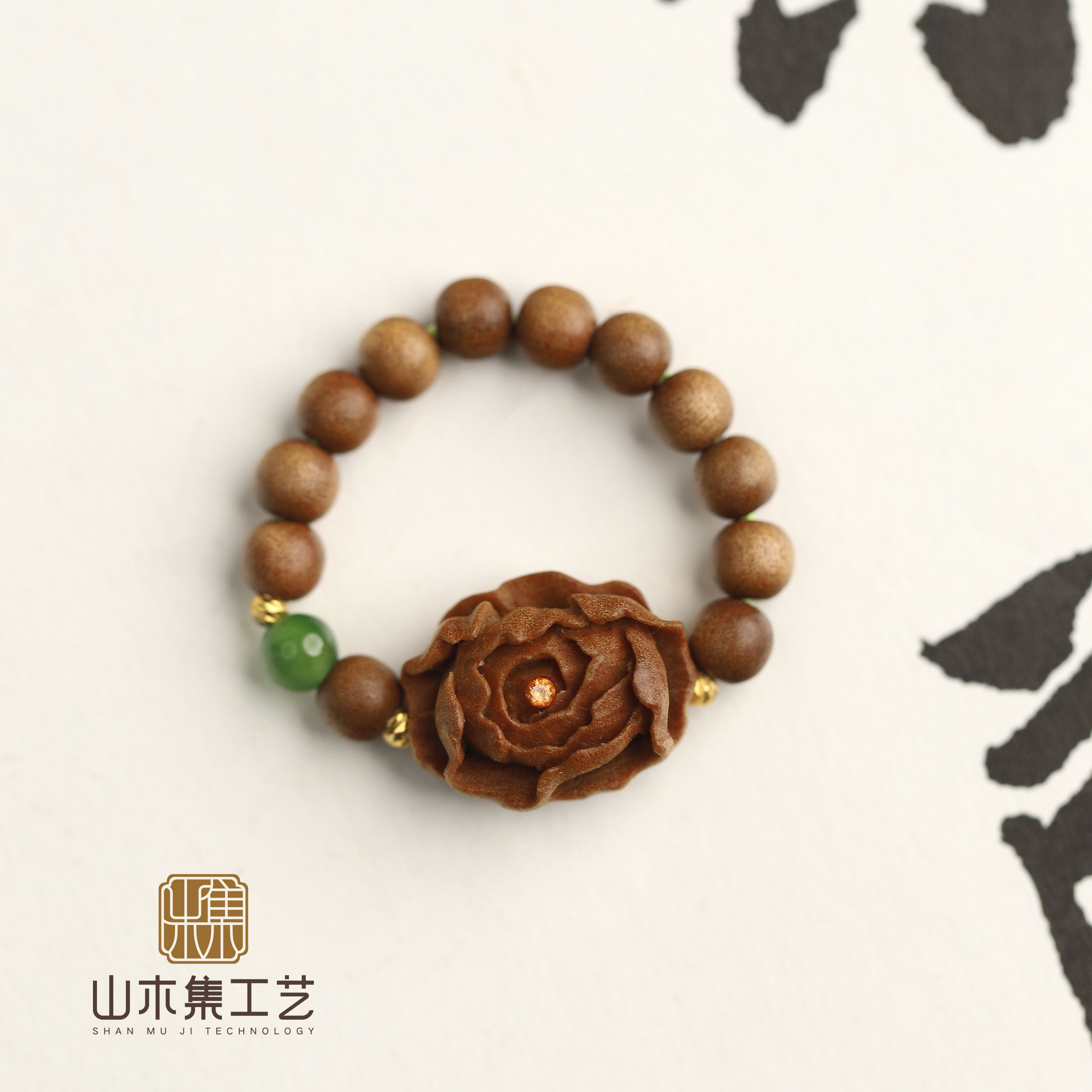 山木集 18K金印度老山檀戒指高级感轻奢小众牡丹和田玉碧玉戒指*