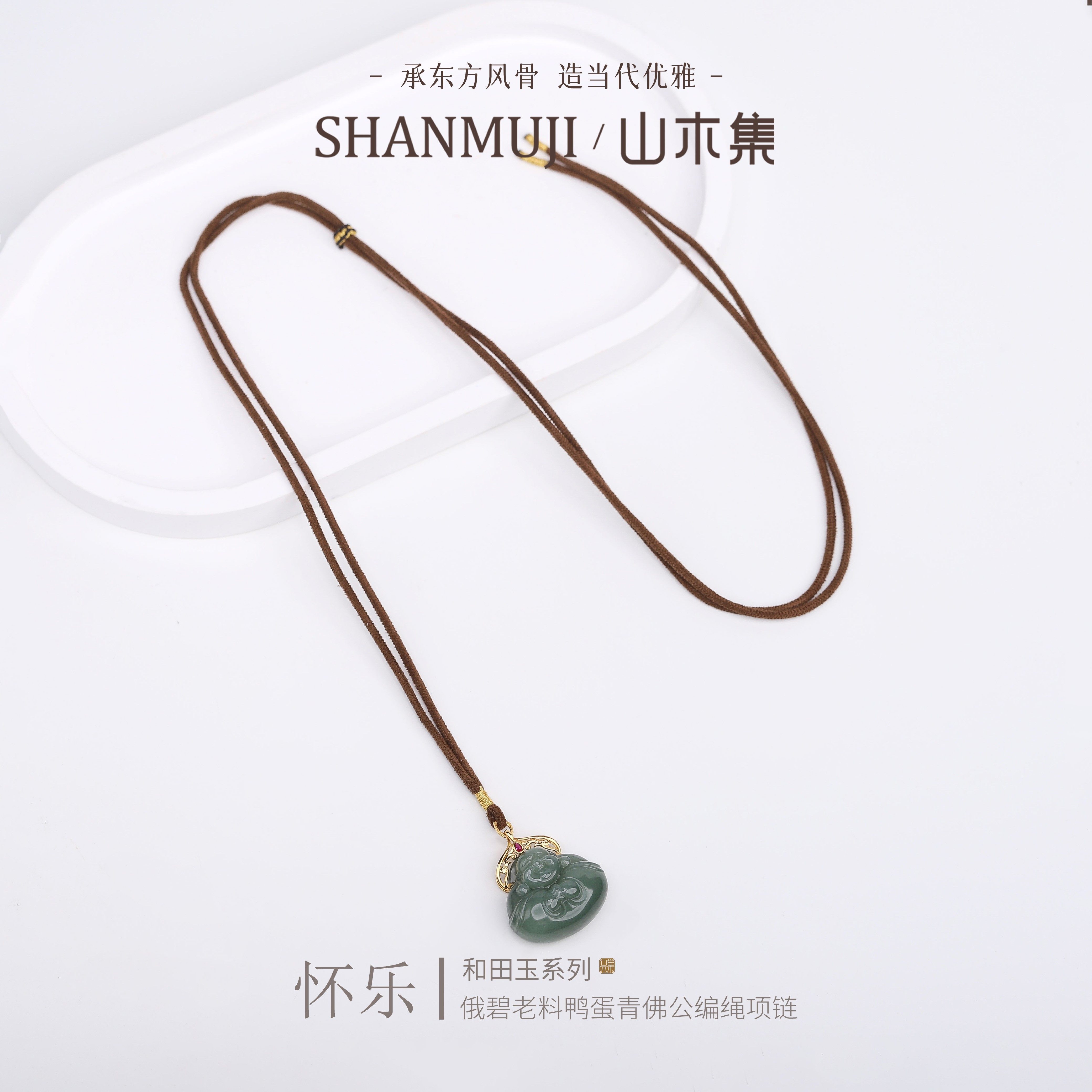 18K金鸭蛋青佛公编绳项链女礼物