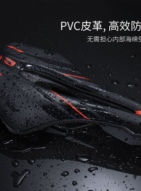 bolany山地自行车坐垫公路车座垫镂空透气慢回弹车座户外骑行装备