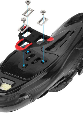 盒装公路自行车锁片兼容SPD SH10 SH11 SH12自锁脚踏扣骑行配件