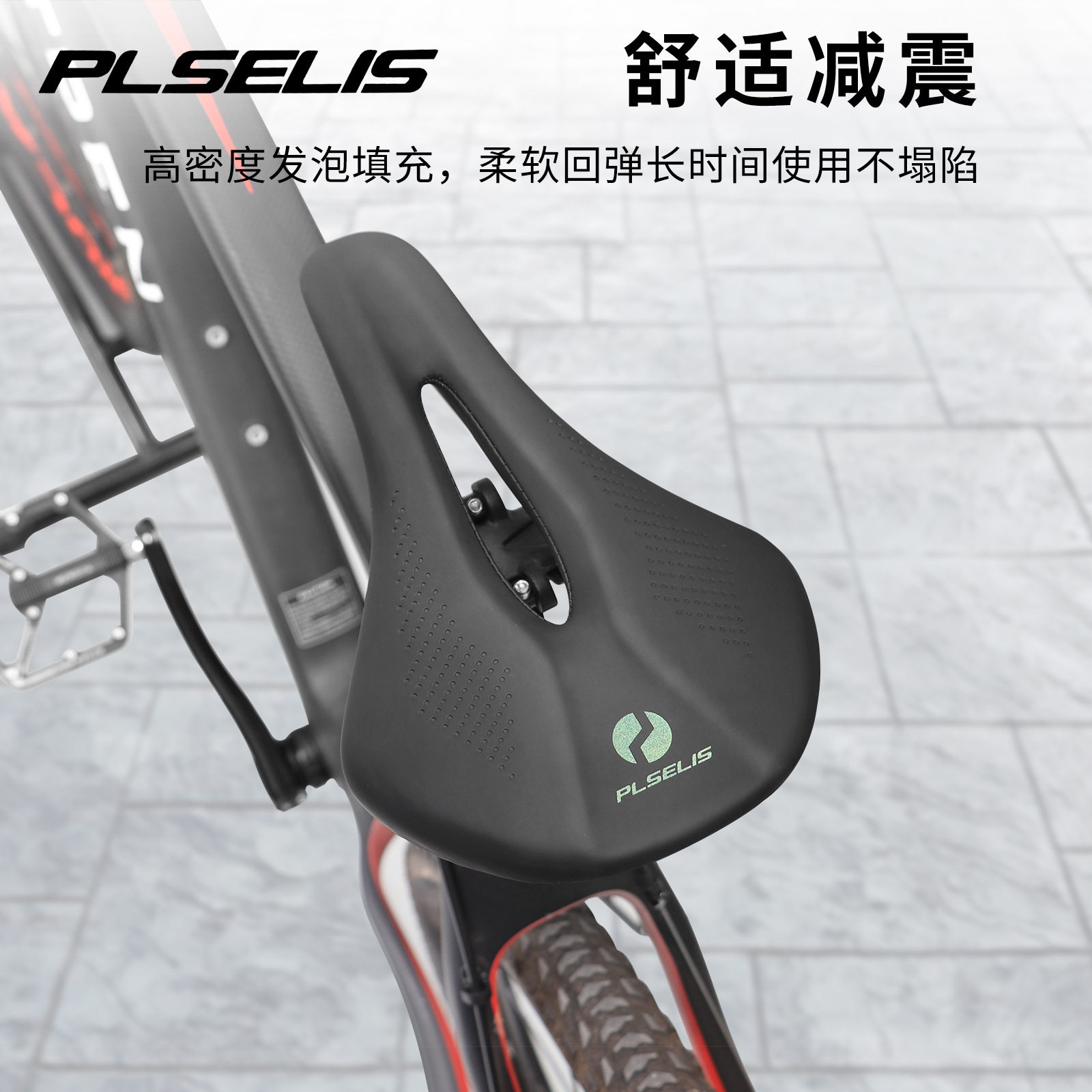 变色龙坐垫 山地车座垫 公路车折叠车座包 中空舒适鞍座 炫彩坐弓