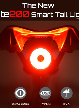 新品xlite200碳纤维ENFITNIX自行车尾灯USB充电智能感应刹车灯