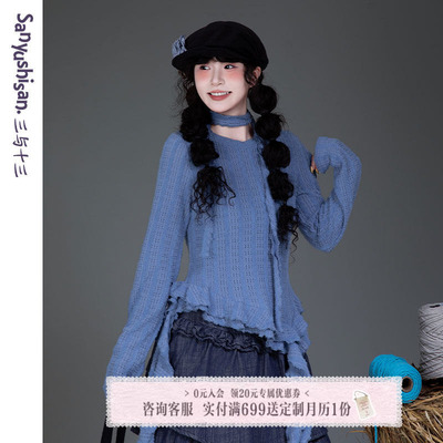 三与十三木耳边不规则下摆T恤女