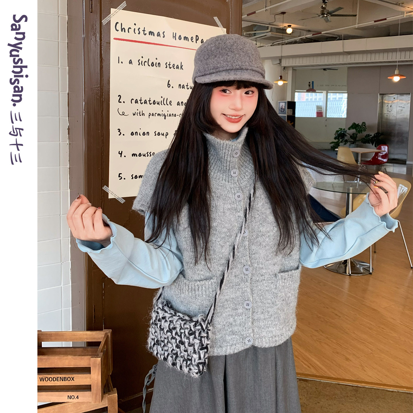 三与十三|云半|韩系百搭纯色显瘦针织马甲女带口袋开衫马夹背心女