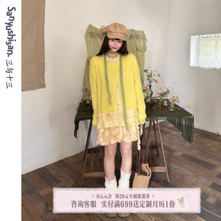 显瘦针织开衫 三与十三 森系甜美风上衣女多巴胺薄款 春季 奶黄泡泡