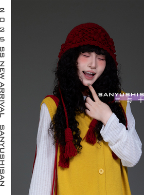 三与十三复古钩花针织帽女