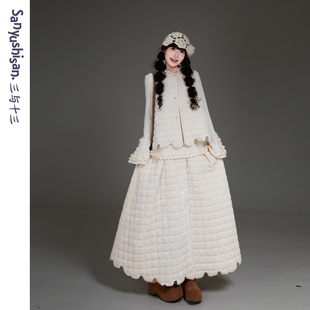 百搭显瘦小香风丝绒马甲裙子套装 三与十三 新款 秋季 奶霜甜心